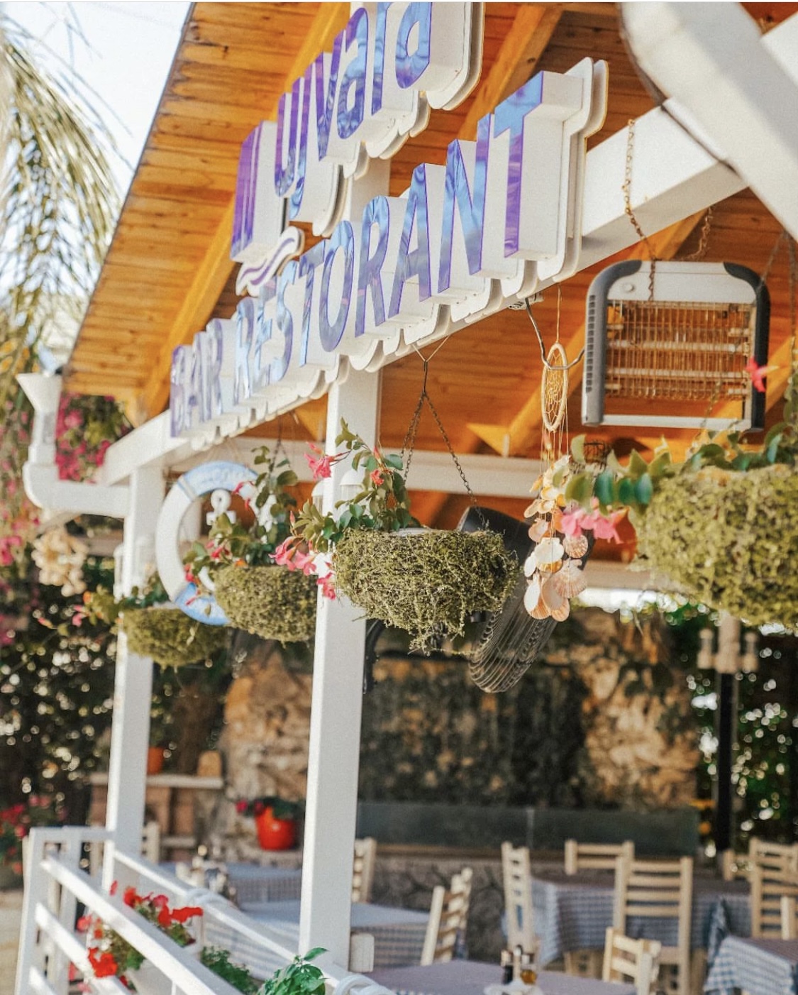 Ujvara Restaurant in Ksamil